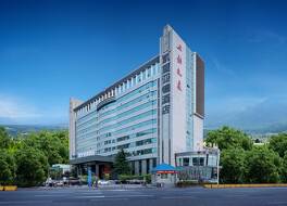 Kyriad Marvelous Hotel Xi'an Hi-tech Yangguang Tiandi 写真