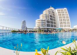 Enjoy Punta del Este 写真