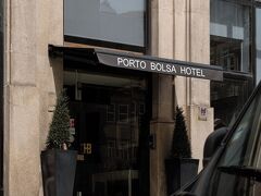 ホテル ダ ボルサ 写真