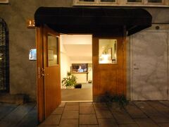 スカンストゥルス ブティックホステル 写真