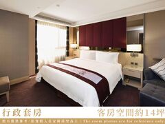 フーロン ホテル タイペイ イースト 写真