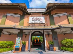 サボイ リゾート アンド ヴィラズ (Saboey Resort and Villas) 写真