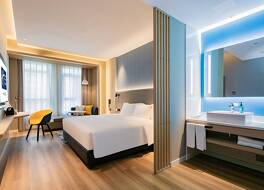 Holiday Inn Express Xi'an High-Tech Zone North By IHG 写真