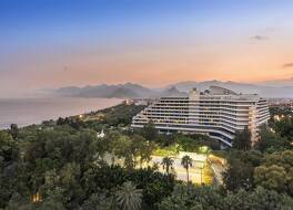 Rixos Downtown Antalya All Inclusive-The Land of Legends Access