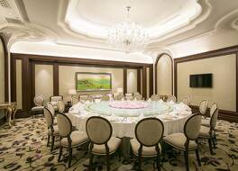 Zhangjiakou International Hotel 写真