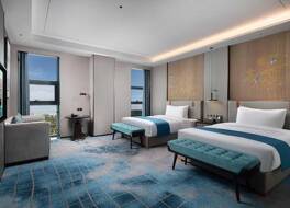 Wyndham Changzhou Liyang 写真
