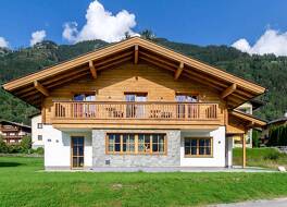 シャレー ウィズ ガーデン イン バートホーフガスタイン、ザルツブルク 写真