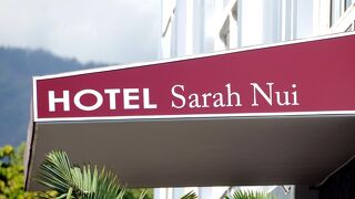 ホテル サラ ヌイ