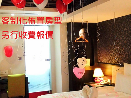 V ワン ホテル 写真