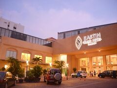 イースティン グランド ホテル サイゴン 写真