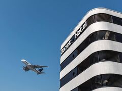 ドリント エアポート ホテル チューリッヒ 写真