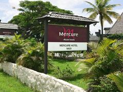 メルキュール ナンディ 写真