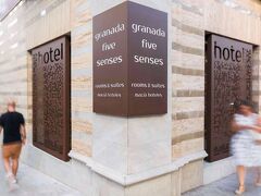 グラナダ ファイブ センシズ ルームズ&スイーツ 写真