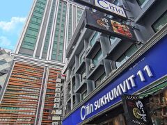 シティン スクンビット 11 ナナ バンコク バイ コンパス ホスピタリティ 写真