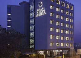 ホテル スバ インターナショナル 写真