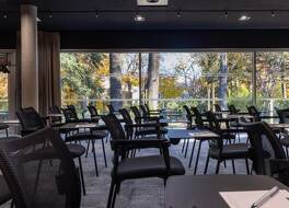 Hôtel Spa Restaurant Villa Castellane 写真