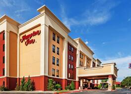 Hampton Inn Oklahoma City-Northwest