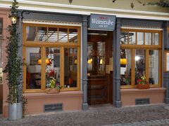 ホテル - レストラン ハクトイフェル 写真