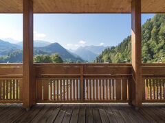 Hotel Vitalquelle Gauenstein 写真