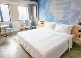 アトゥール ライト ホテル シーアン ユニバーシティ シティ 写真