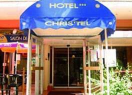 Cit'hôtel Le Chris'tel hôtel et restaurant