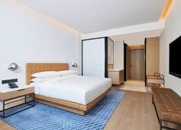 Four Points By Sheraton Xi’An High-Tech Zone 写真