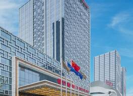 ワンダ レルム済寧 (済寧万達嘉華酒店) 写真