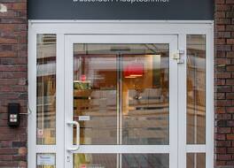 イビス デュッセルドルフ ハウプトバーンホフ 写真