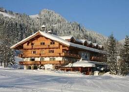 ラスムスホフ ホテル キッツビュール