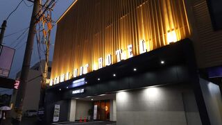 Hotel Browndot Chungjang