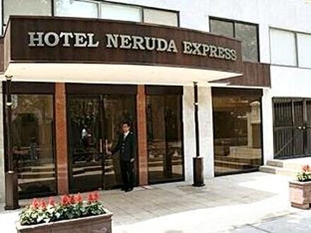 ホテル ネルーダ エクスプレス 写真