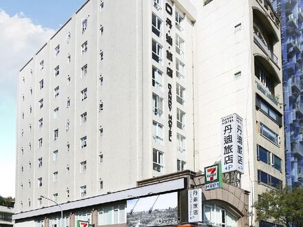 ダンディ ホテル ダーアン パーク ブランチ 写真