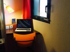 ホテル プルミエール クラッセ ヌヴェール - ヴァレンヌ ヴォゼル 写真