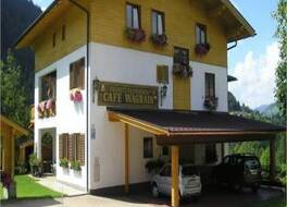 Frühstückspension Café Wagrain - Familie Flasch 写真