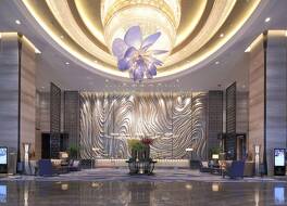 Wanda Realm Huangshi 写真