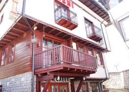 Hotel Prizreni 写真