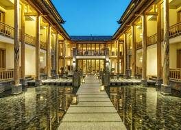 アロー カンパ リージアン バイ ズンク ジャーニー