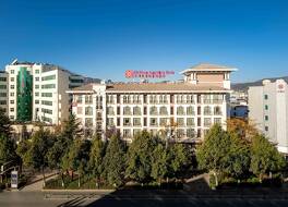 ヒルトン ガーデン イン リージャン