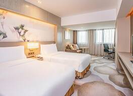 ホリデイ イン クンミン シティ センター バイ IHG 写真