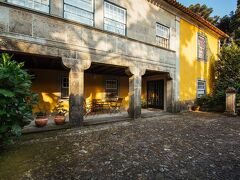 Quinta Da Bouca D'Arques 写真