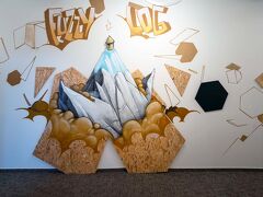 イビス スタイルズ リュブリャナ センター 写真