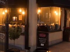 Hotel Aqva - Sweden Hotels 写真