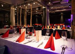 ギン ホテル ベルリン ポツダム 写真