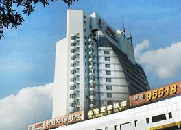 クンミン タイロン ホングリ ホテル