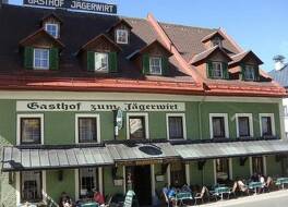 ガストフ ツム イエガーヴィルト 写真