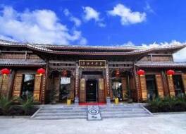 リジアン ゴールデン パース ホスピタリテイー