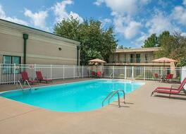 デイズ イン by ウィンダム パデューカ I-24 エグジット 4 写真