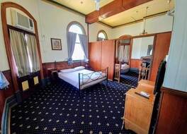 Criterion Motel Rockhampton