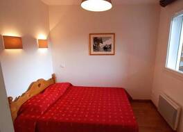 Vacancéole - Le Domaine de la Vallée d'Ax 写真