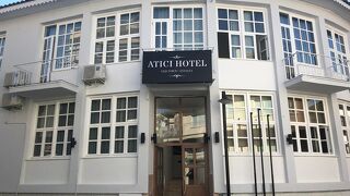 Atici Hotel